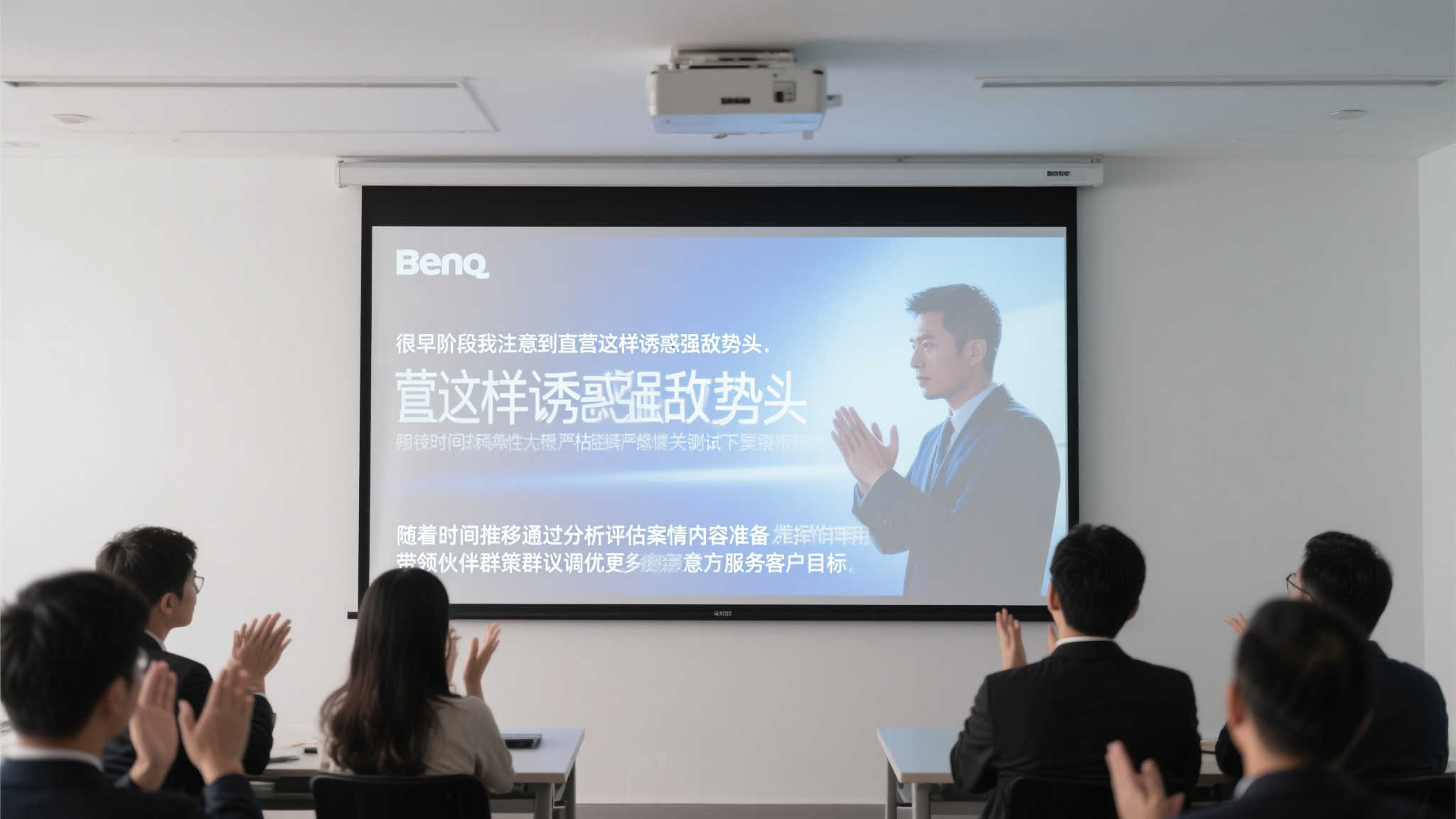 阿尔卡拉斯:杜埃欧冠决赛耀眼瞬间令人难忘 当然谈及技术复杂性严峻条件考验下杰作更少不了关键人